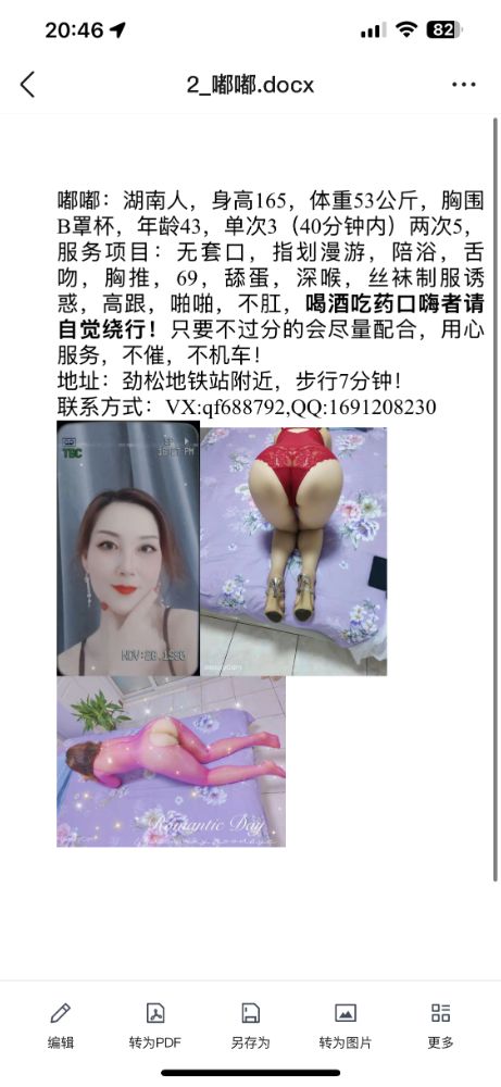 52a97cf581d8d516f946bda355758dd9.jpg