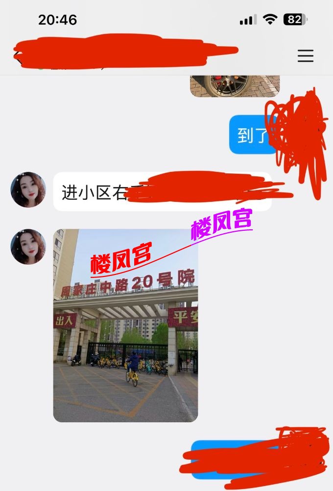b92eadbca3a30dd6317beccd74ee5ca0.jpg