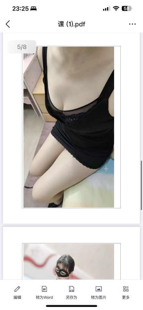 330c748994ee039230d449d72281fbfd.jpg