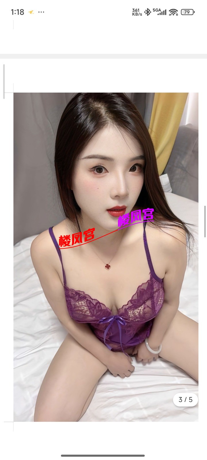 Screenshot_2025-10-17-01-18-09-649_com.tencent.mobileqq.jpg