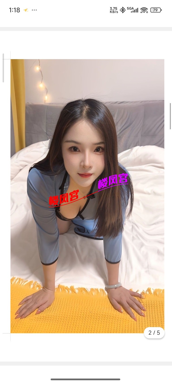 Screenshot_2025-10-17-01-18-07-098_com.tencent.mobileqq.jpg