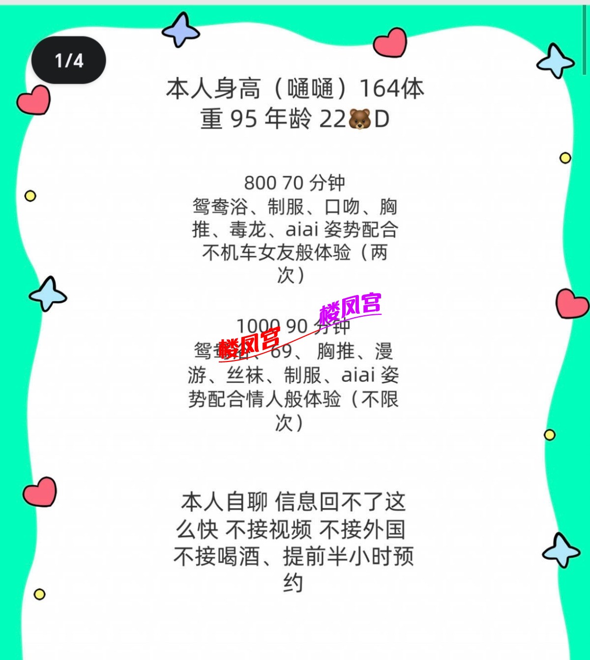 Screenshot_20260218_001140_com_tencent_mobileqq_FileBrowserActivityV2.jpg